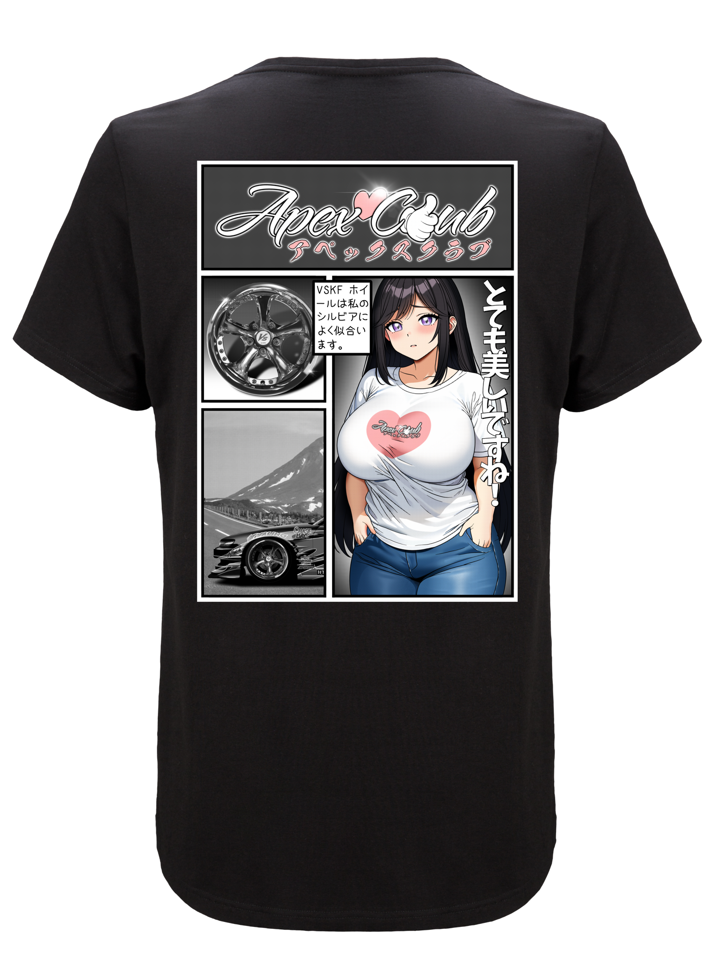 VSKF Manga Tee