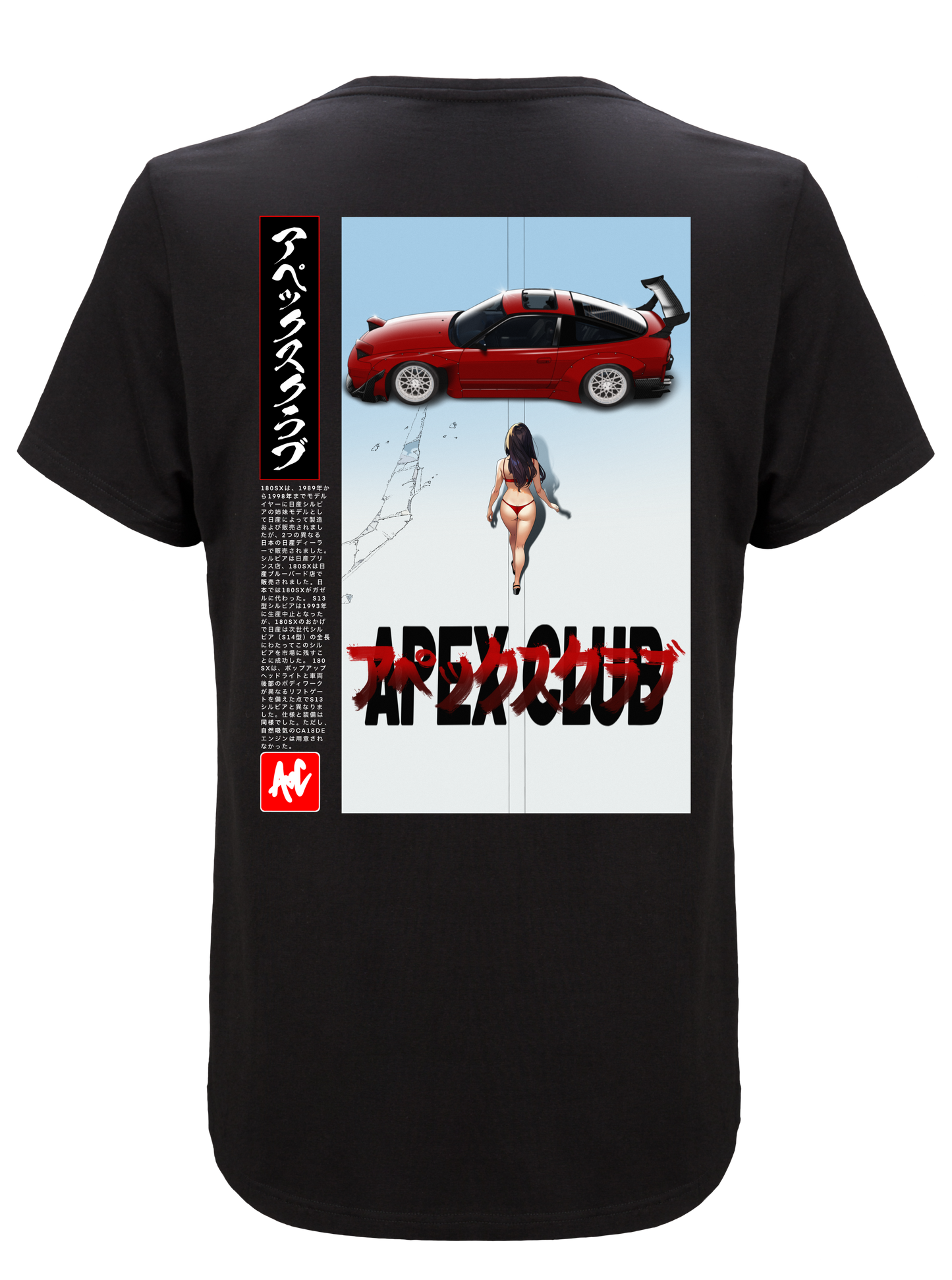 180SX Akira Tee