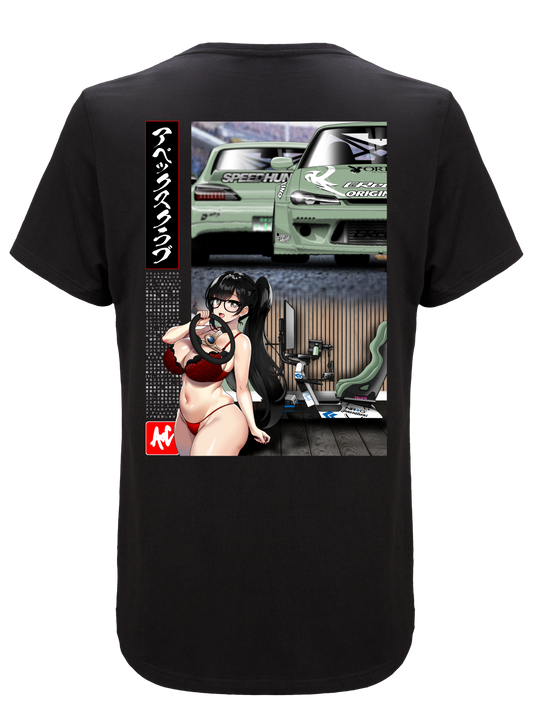 Sim Dreams Tee