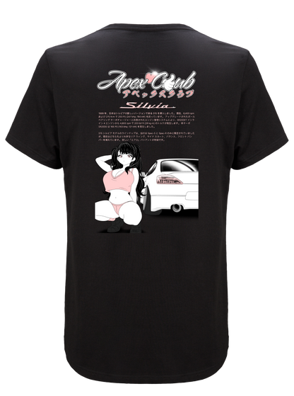 S15 Tee