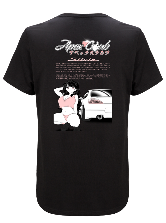 S15 Tee