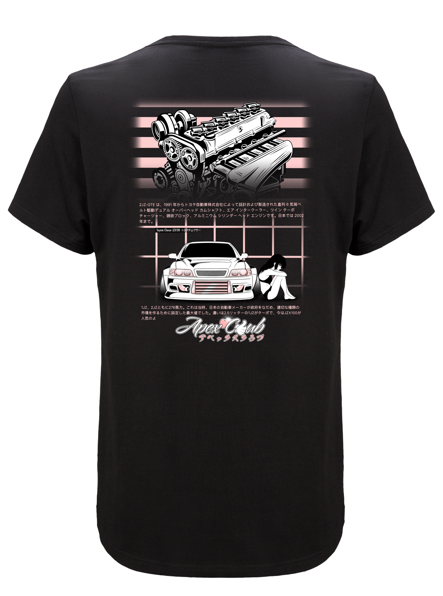 Blitz 03' Tee