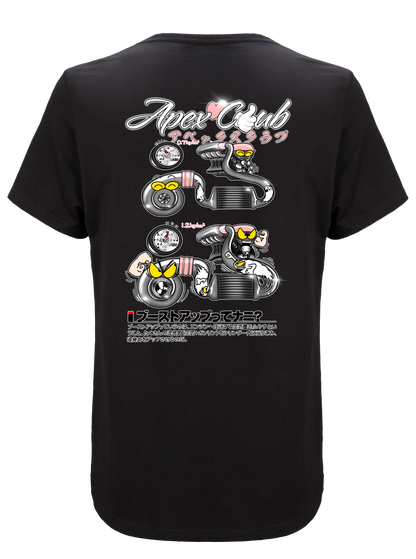 Boost Tee