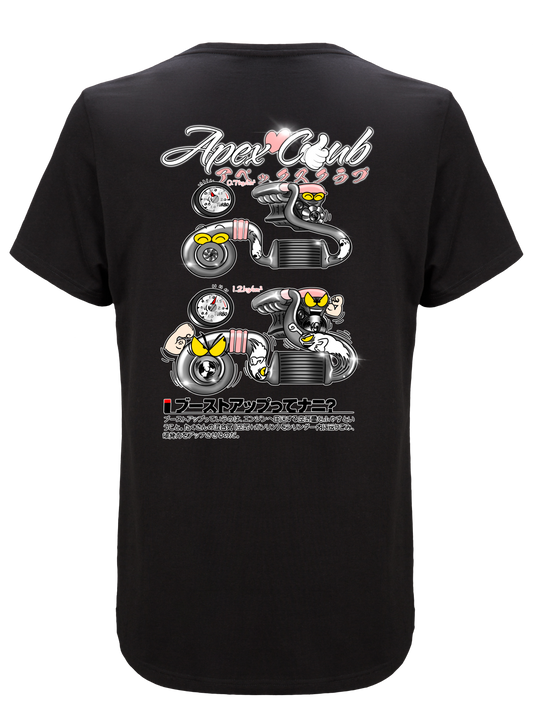 Boost Tee